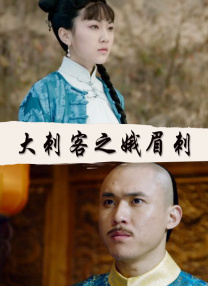 久久三级视频
